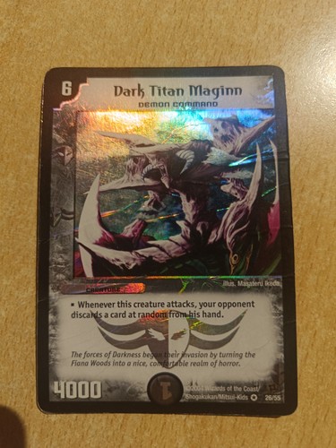 Dark titan maginn 55 - maginn, 26/55
