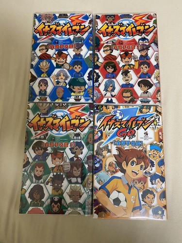 Animation inazuma eleven - tv,
