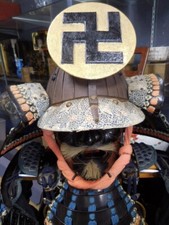 YOROI KABUTO MENPO Japanische