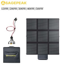 200w 300w 400w 500w faltbar - 400w,