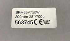 ebike 2x motor sticker 750w