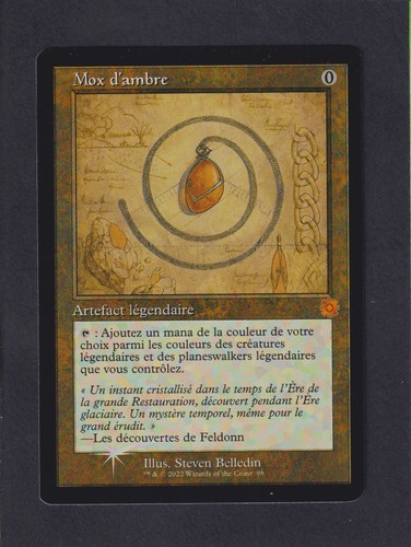 Magic mtg amber mox - -,