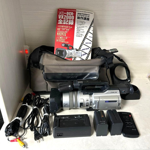 Sony dcr vx2000 digital - sony,