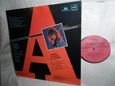 Alla Pugacheva, Udo Lindenberg, Songs instead of letters, USSR Melodiya LP 1988
