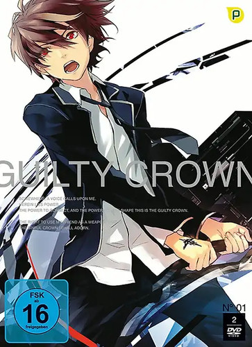 Guilty crown box vol - guilty, [2