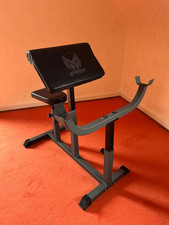 Gyronetics E-Series Curlbank -