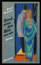 Spiagl, nimm dein Blick von