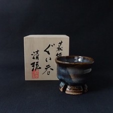 Hagi-yaki Sake-Becher, Guinomi