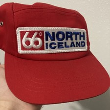 Degrees north iceland - north, 5