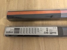 2x IKEA Lappjung Rand 60 x 300 mm Rollo