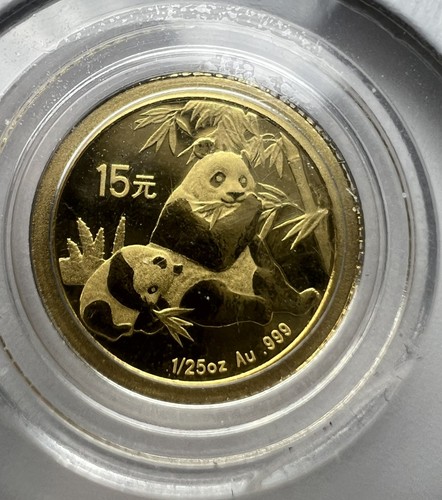2007 25oz chinesische - 2007, 999