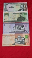 4 Banknoten Dominikanische Republik 1988,2001,2017 2x Bankfrisch,2x Akt. Serie!