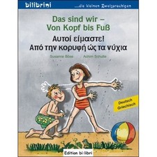Kinderbuch Bilderbuch