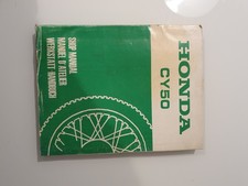 Werkstatthandbuch Honda CY 50