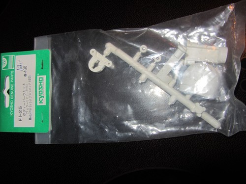 Vintage kyosho 25 - vintage,
