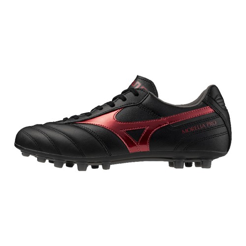 Mizuno herren fußballschuh - mizuno,