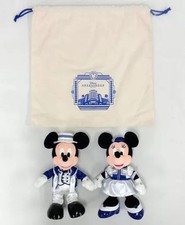 Disney Tokyo Disney Resort