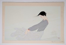 Kiyoshi Nakashima "Beyond the