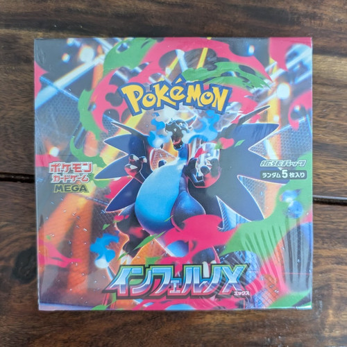 Pokémon tcg inferno display - inferno,
