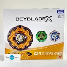 Beyblade X CX-11 Emperor Might