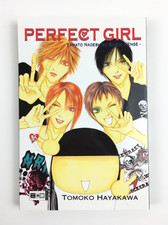 PERFECT GIRL | Band 25 |