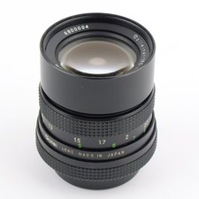 Rollei rolleinar 8 105mm - rolleinar-mc, 2.8/105mm