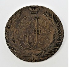 Russland, 5 Kopeken Kupfer Münze, 1789, Original (E3290)