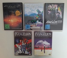 Neon Genesis Evangelion DVD Konvolut Sammlung (Deutsch)