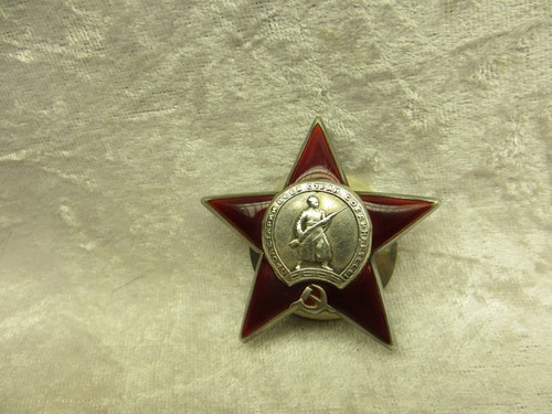 Udssr orden des roten - roten, sterns