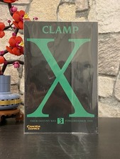 Manga clamp band 3 - clamp, |