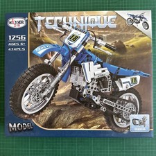 Winner 1256, Gelände