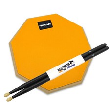 keepdrum DPOR8 Übungspad Practice Pad Orange 8 Zoll + Drumsticks Schwarz
