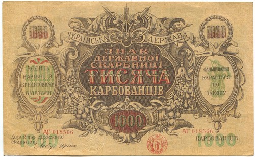 Ukraine banknote 1000 - ukraine,,