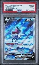 Pokémon suicune - pokémon, |