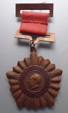 Orden China - Für Verdienste