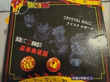 DragonBall Dragon Ball Z 1 - 7