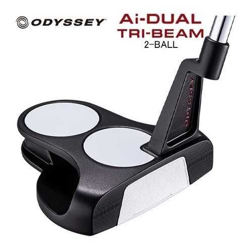 Neu odyssey dual tri - ai-dual,