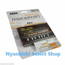 Korg Analog Synthesizer