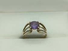 585 Gelbgold 14K Gold Ring 2,55 g Amethyst Goldring RG 53 - 16,8 mm 9678
