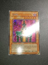 Yu-Gi-Oh! Jinzo - PSV-G000 -