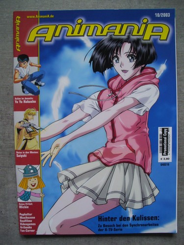 Animania 2003 mit - 10/2003,