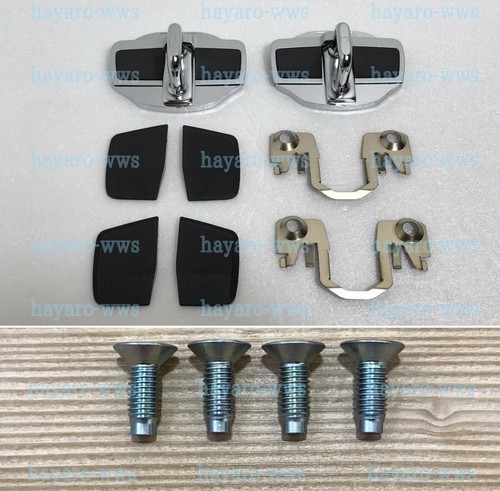 Trd türstabilisator corolla - trd,