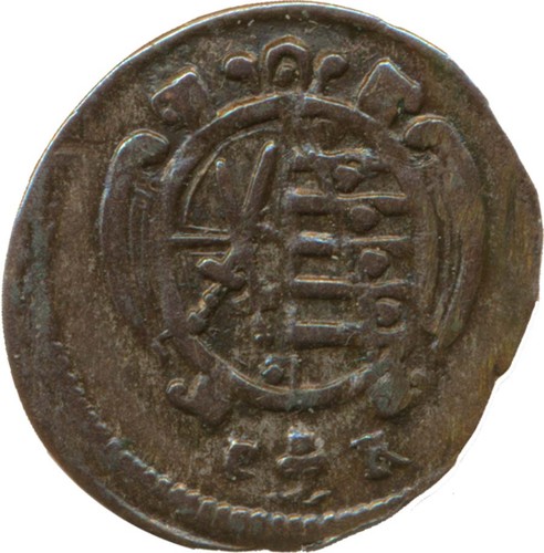 Sachsen pfennig 1676 - pfennig,