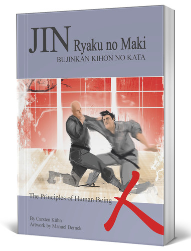 Jin ryaku maki the - ryaku, no