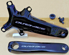Shimano Dura-Ace FC-R9200 12S