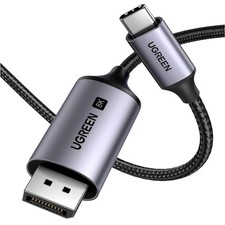 USB C auf DisplayPort Kabel 8K