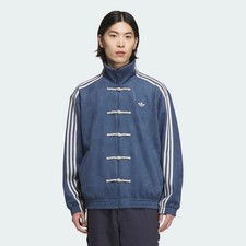 Adidas Firebird CNY Jacke