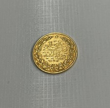 Goldmünze 100 Piaster 1855