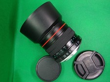 objektive für nikon f, 85mm F