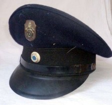 alte Feuerwehr Schirmmütze Größe 57 um 1950